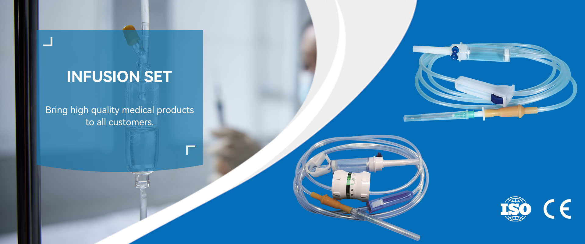 Kina Infusion Set Factory